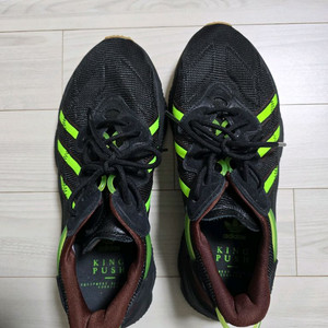 아디다스 X 푸샤 티 오즈위고 265 3번신음 운포