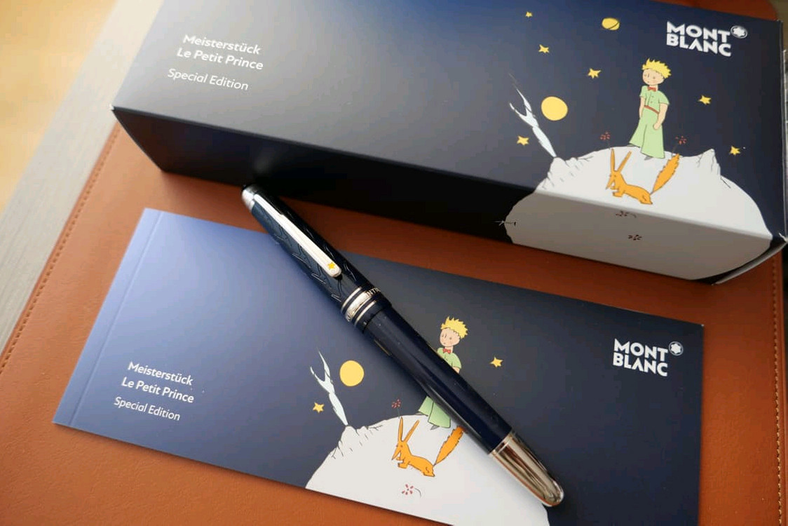 몽블랑 마이스터스튁 어린왕자 에디션 만년필--0