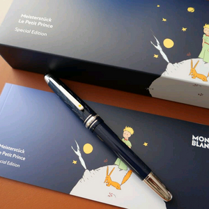 몽블랑 마이스터스튁 어린왕자 에디션 만년필