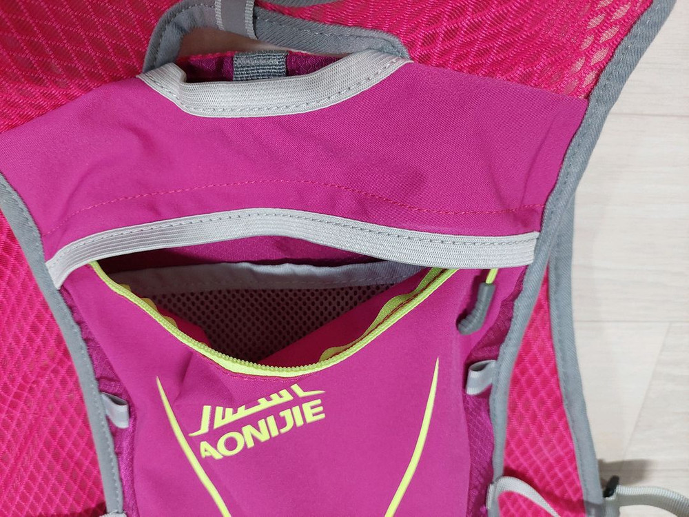 오니지 트레일러닝 베스트 클라우드 V5 (5.5L) 이미지