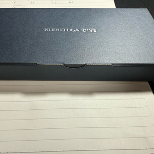 쿠루토가 다이브 어비스블루