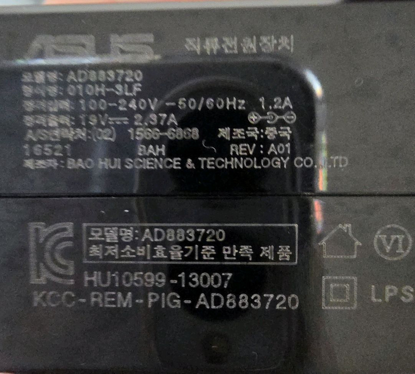 Asus xt8 공유기 2개 판매합니다--2