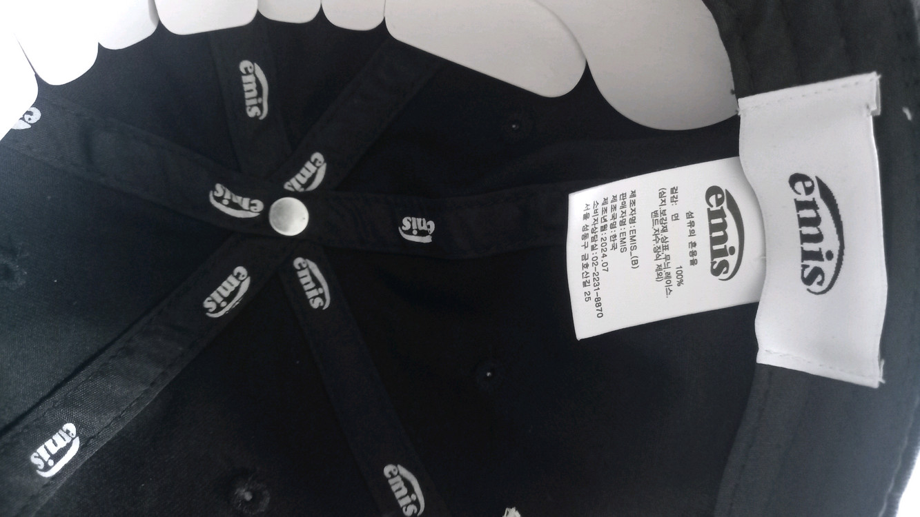 Emis 이미스 하트 와펜 볼캡--6