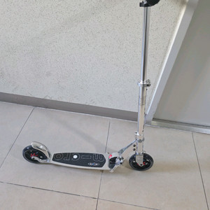 접이식 킥보드
