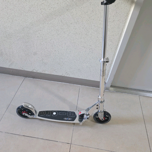 접이식 킥보드