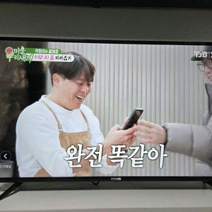 시티브 4K UHD LED TV, 108cm(43인치)