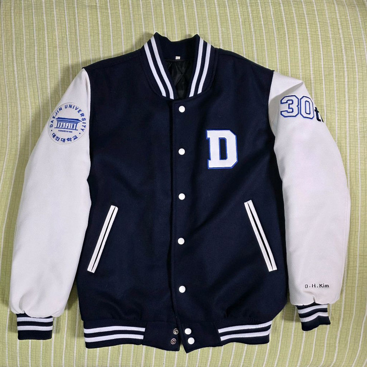 [택포] 대진대학교 과잠(학잠) 야구점퍼--3