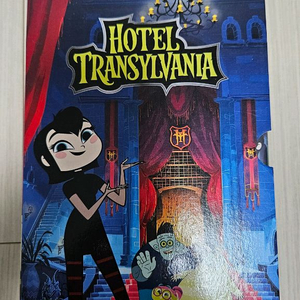 몬스터호델 영어 DVD 이미지