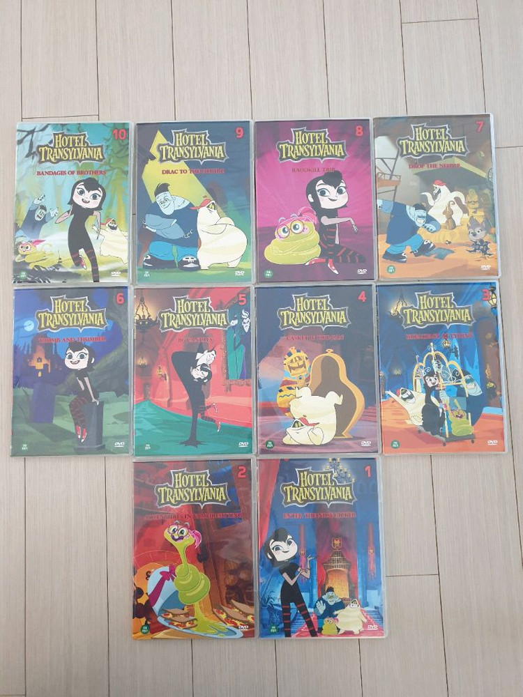 몬스터호델 영어 DVD 이미지