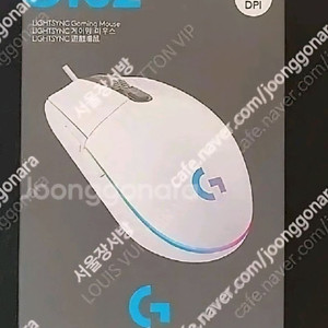 로지텍 G102 마우스 미개봉