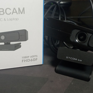 STCOM biz 웹캠 1080p 60FPS