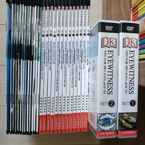 DK EYEWITNESS 영어 DVD 1집 ,2집