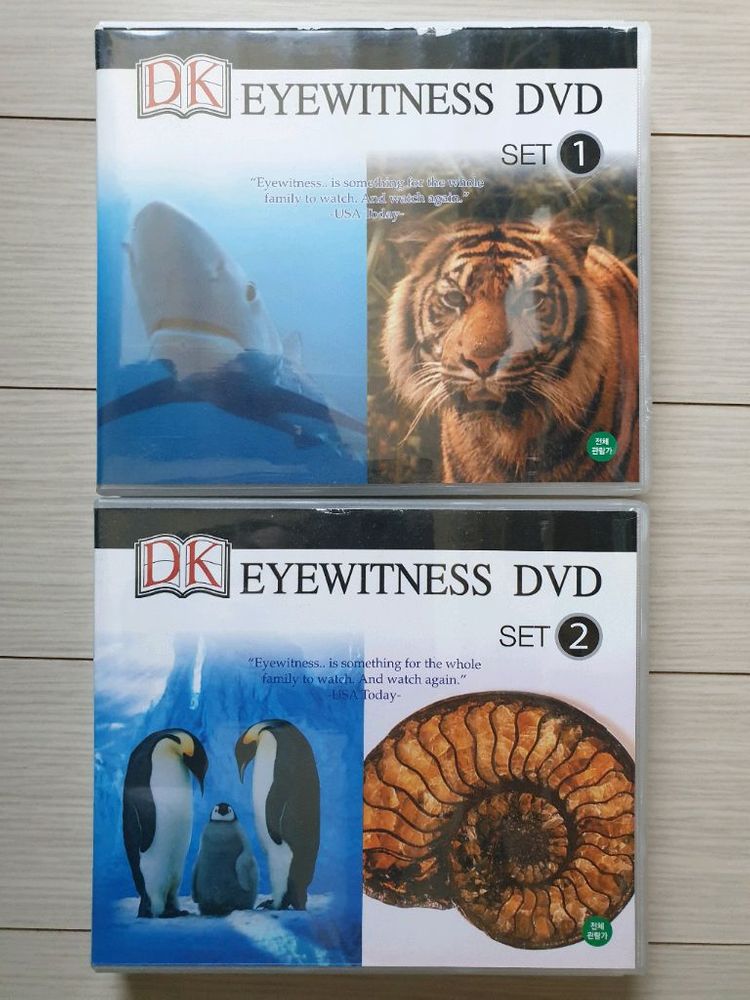 DK EYEWITNESS 영어 DVD 1집 ,2집--2