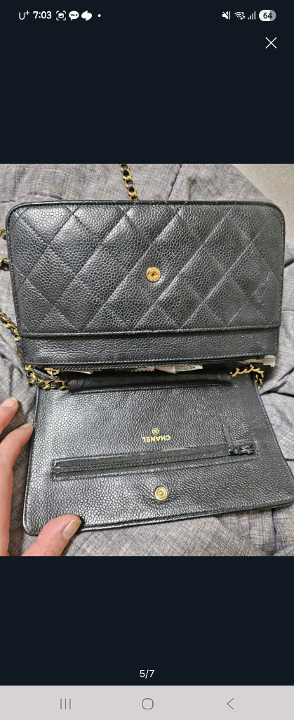 샤넬 woc 캐비어 금장--2