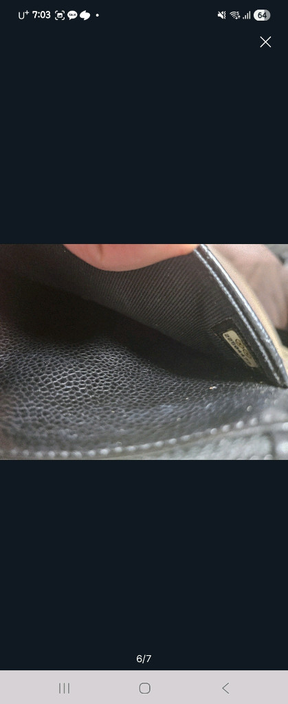 샤넬 woc 캐비어 금장--4