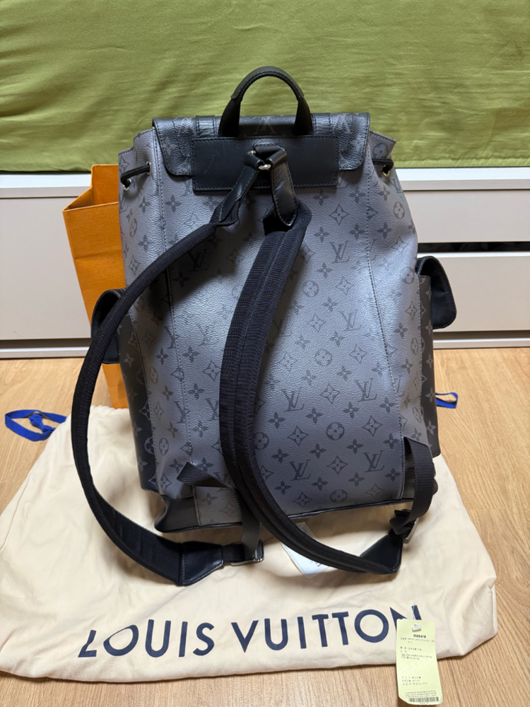 루이비통 이클립스 크리스토퍼 백팩--1