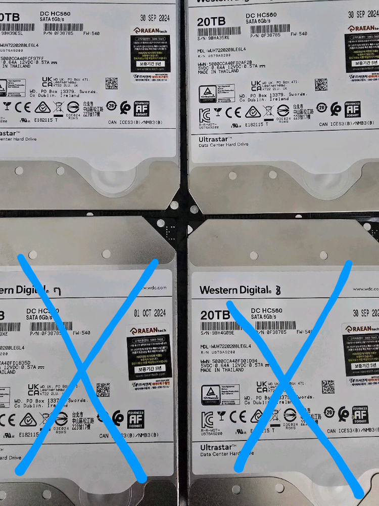 20tb sata hdd wd 울트라스타 신품급 6개 팝니다--1