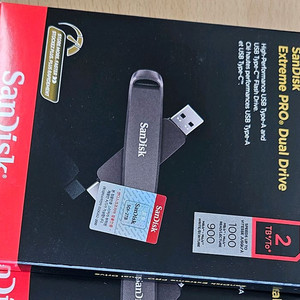 (미개봉) 샌디스크 익스트림 프로 듀얼 드라이브 2TB