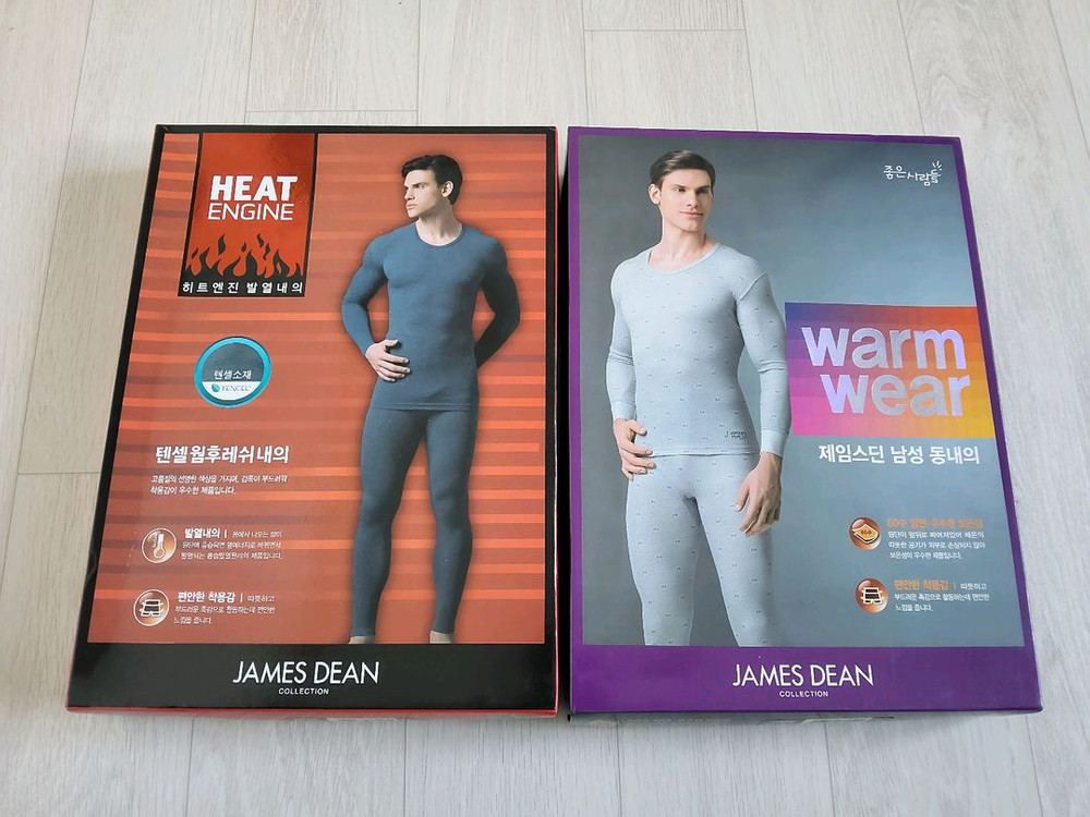 제임스딘 겨울내의2세트 새상품100--3