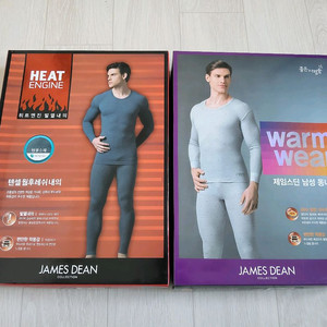 제임스딘 겨울내의2세트 새상품100