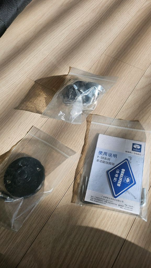 시루이 P-424SR 카본 모노포드--8