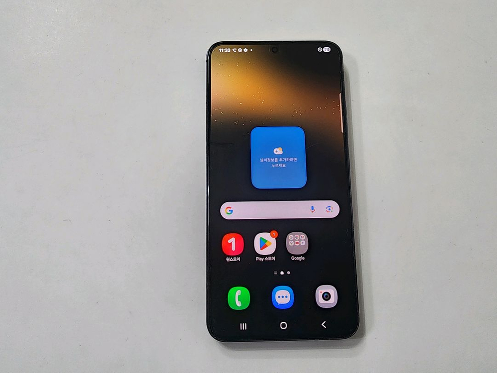 갤럭시s22플러스 블랙 256G kt A급--6