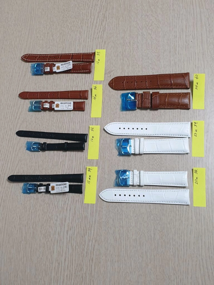 하이톤 리오스 플루코 가죽밴드 시계줄 스트랩 각종 시계 티쏘 해밀턴 오리스 세이코 태그호이어 오메가 빈티지워치 호환 - 안심되는 중고거래