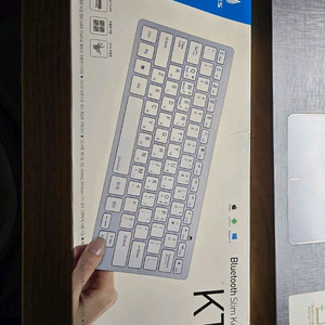 블루투스 스마트 키보드 이미지