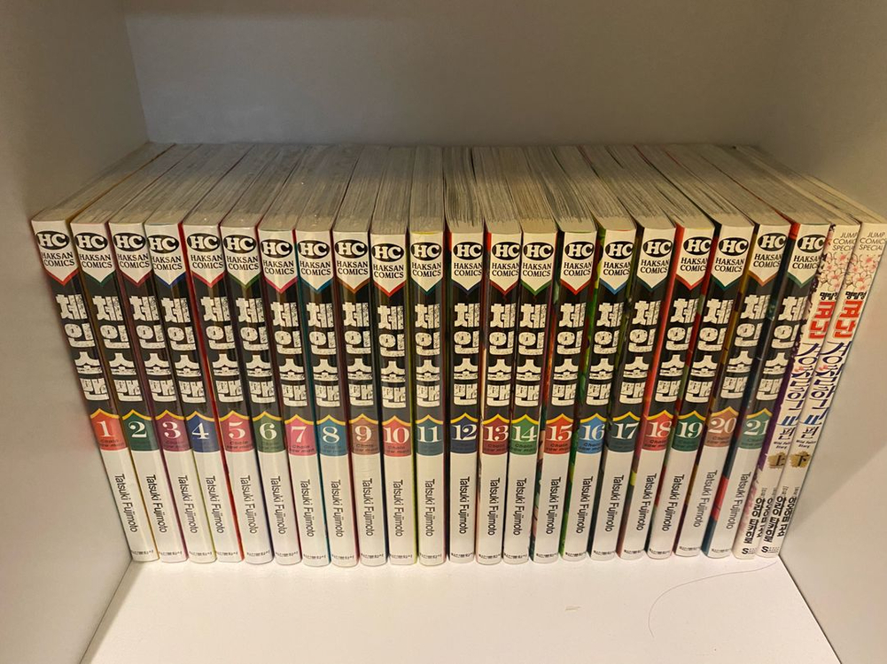 체인소맨 소장용 전권(1~21권) 세트--1