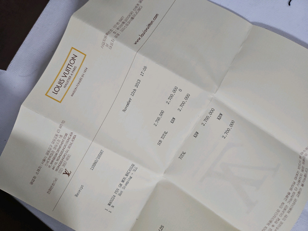 루이비통 M40224 포르테 보야지 GM--6