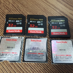 샌디스크 익스트림 프로 SD카드 32GB 3개 - 정품 인증 스티커 포함