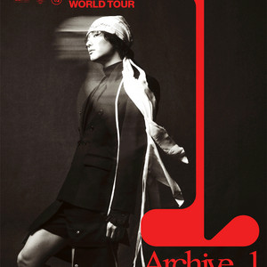 우즈 인천 콘서트 R석 2연석