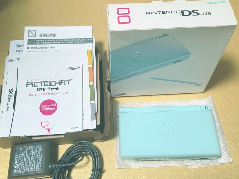 할인가능) 신품급 아이스블루 dslite ds라이트 닌텐도게임보이 레트로랜드--0