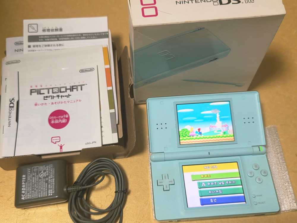 할인가능) 신품급 아이스블루 dslite ds라이트 닌텐도게임보이 레트로랜드--7