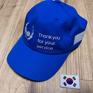 땡큐캡(이시언 모자) 참전용사 후원 모자 파랑색