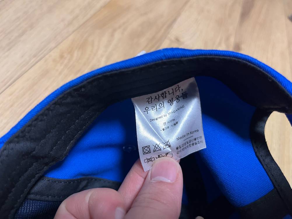 땡큐캡(이시언 모자) 참전용사 후원 모자 파랑색--3