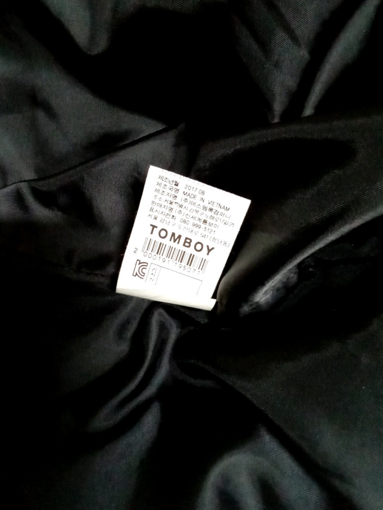 더 톰보이 패딩 점퍼--7