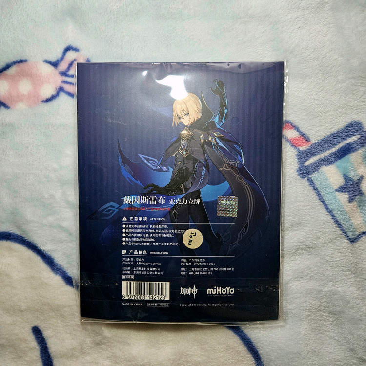 원신 데인슬레이프 공식 굿즈 아크릴스탠드 미개봉--1