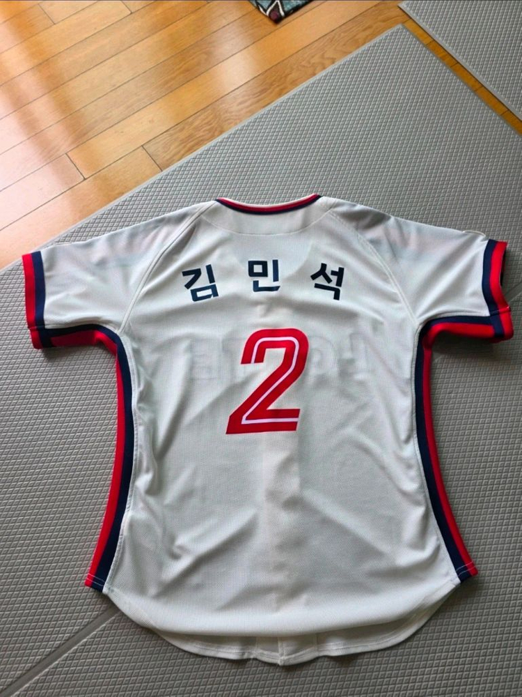 [미착용] 롯데자이언츠 김민석 유니폼 사이즈 105--1