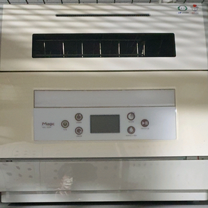 식기세척기 6인용