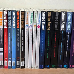 계간 스테레오사운드 등 하이엔드 오디오잡지 23권