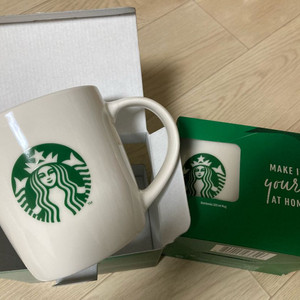 스타벅스머그3개 이미지