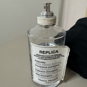 메종 마르지엘라 레이지 선데이모닝 향수 이미지