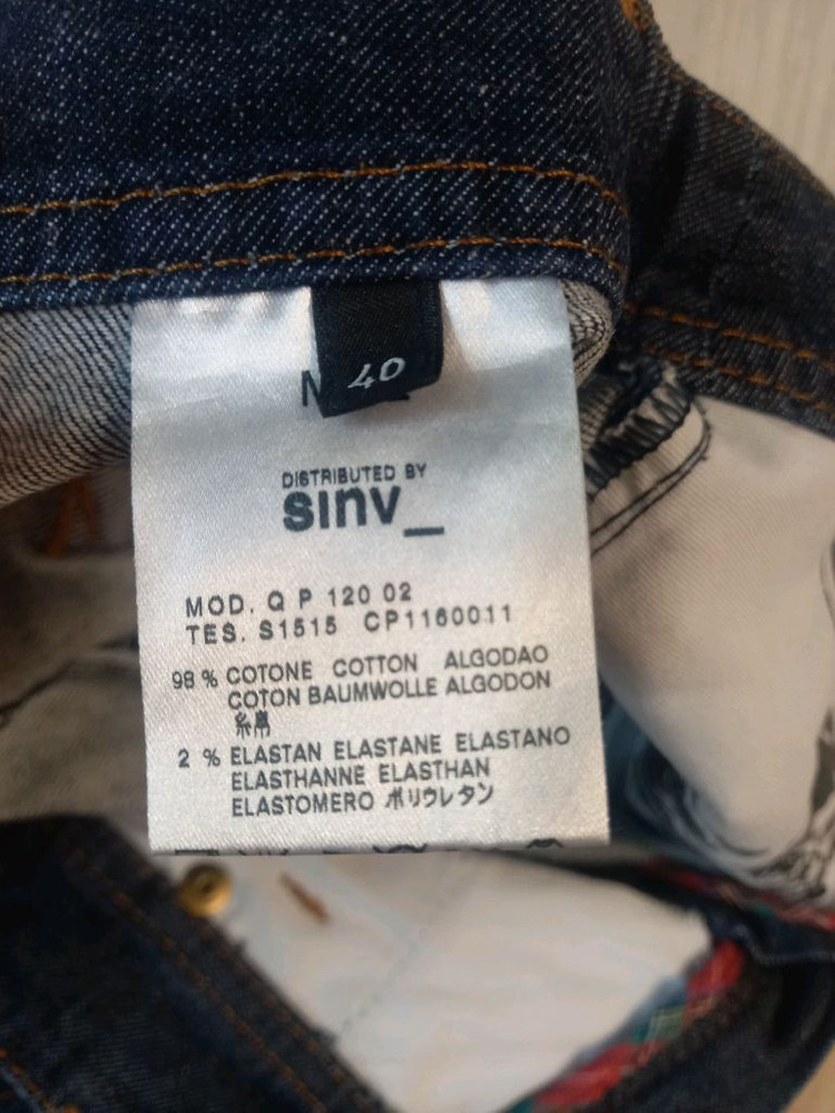 데님 진 알렉산더 맥퀸--3