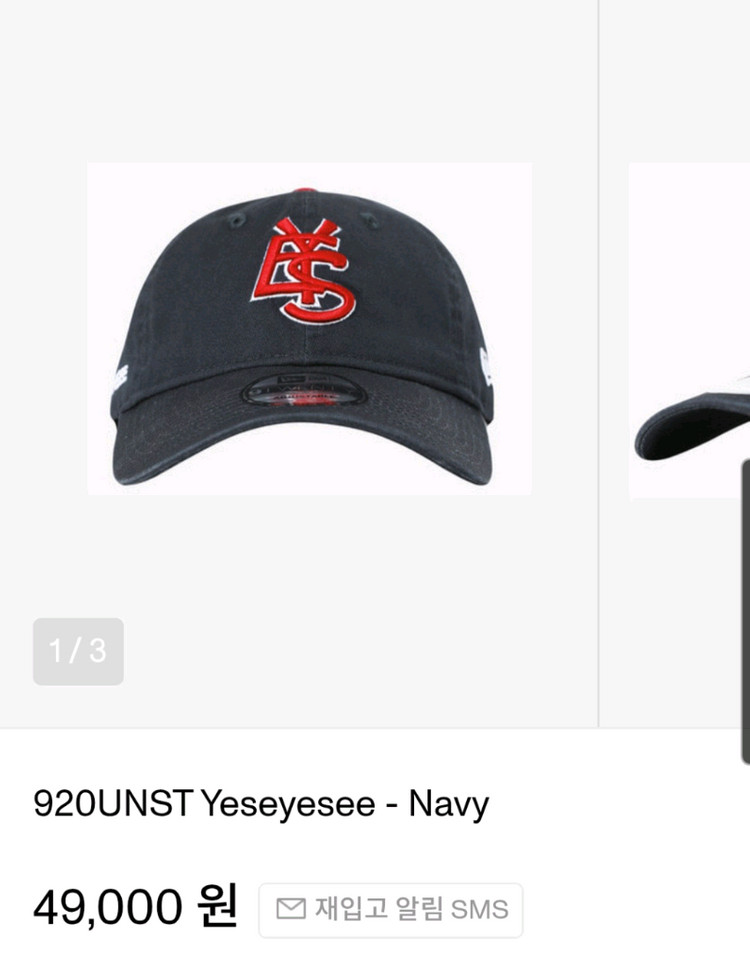 New Era x Yeseyesee 9TWENTY 볼캡 네이비--6