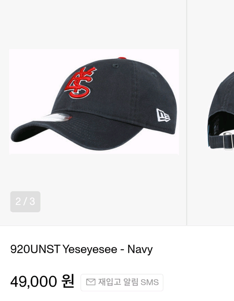 New Era x Yeseyesee 9TWENTY 볼캡 네이비--7