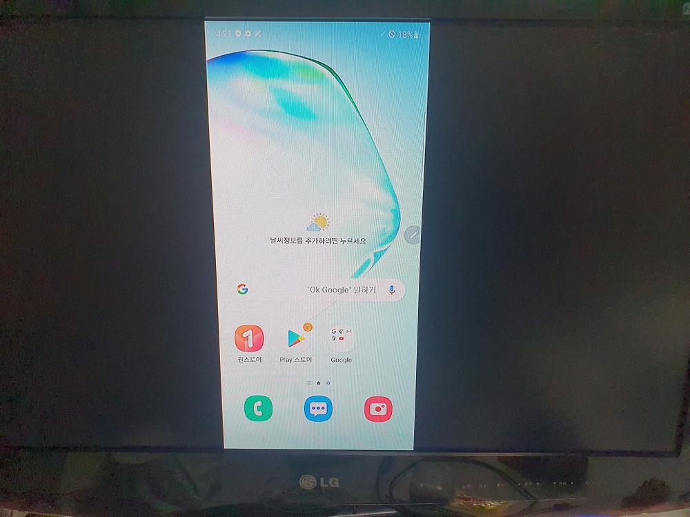 삼성 갤럭시 노트10 부품용--2