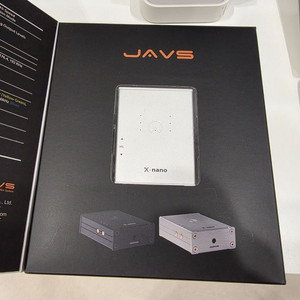JAVS X nano DAC