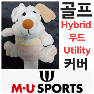 MU SPORTS 스포츠 골프 우드 utility hybrid 커버 GOLF COVER