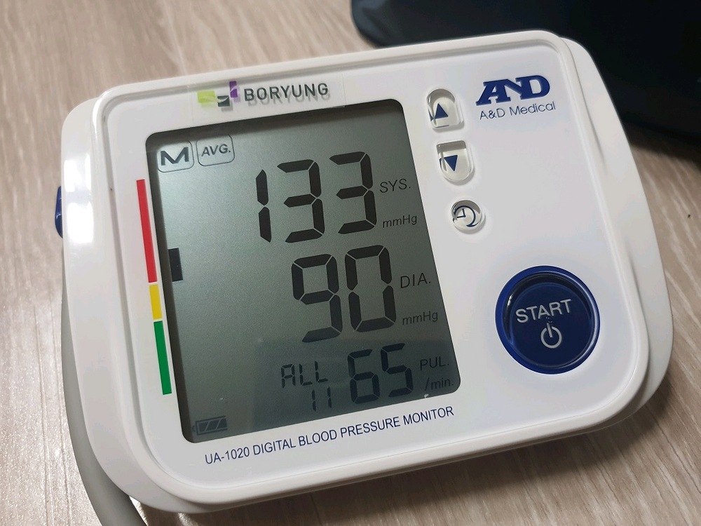 A&D UA-1020 보령 혈압계--1